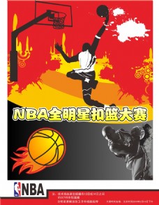 一步推